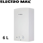 BOSCH CBE 6 CHAUFFE EAU A GAZ 6L ELECTRONIQUE