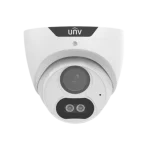 UNV UAC-T125-AF28M-W / UAC-T125-AF40M-W Caméra Dôme ColourHunter 5MP – Vision Couleur 24h/24