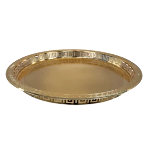 SAHARA 6604-DL/1FG/MH-72B – Plateau Doré en Métal Gravé avec Poignées Sculptées, Élégant et Raffiné