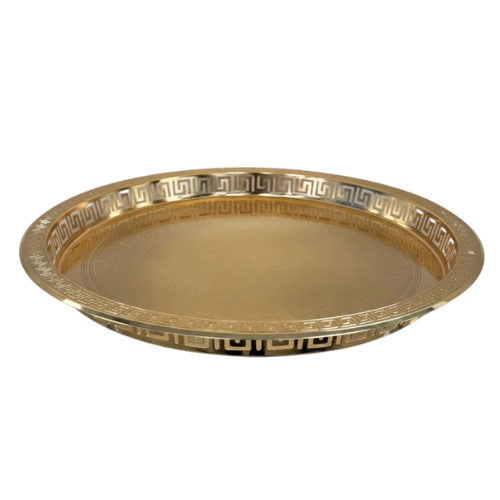 SAHARA 6604-DL/1FG/MH-72B – Plateau Doré en Métal Gravé avec Poignées Sculptées, Élégant et Raffiné