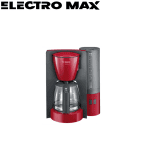 Cafetière Bosch TKA6A044 1100W