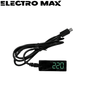 LED IR QSmarter QS-LEDIR