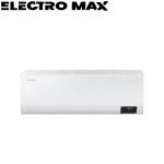 Climatiseur Samsung AR18TSHZR-I 18000 BTU