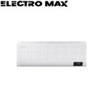 Climatiseur Samsung AR10TSFCD-I 9000 BTU