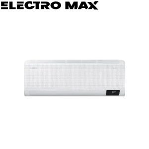 Climatiseur Samsung AR10TSFCD-I 9000 BTU
