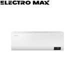 Climatiseur Samsung AR09TSHZR-I 9000 BTU
