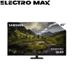 TV Samsung 65Q83BU - Produit Electromax Maroc