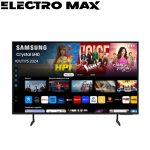 TV Samsung 43DU7175 43″ - Produit Electromax Maroc