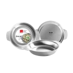 Ibili 665816 Plat de Service en Inox 16 cm - Produit Electromax Maroc