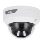 UNV UAC-D125-AF2.8 Caméra dôme 5MP - Produit Electromax Maroc