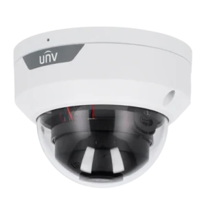 UNV UAC-D125-AF2.8 Caméra dôme 5MP - Produit Electromax Maroc