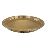 Plateau SAHARA 6604-DL/1FG/MH-72/A doré - Produit Electromax Maroc