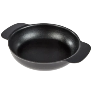 Ibili 405318 – Plat Rond InduBasic 18 cm