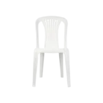 Chaise Cordoba Chaise ATLAS Cordoba Blanc