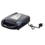 Tatch S208S – Gaufrier 4 Waffles 1200W, Plaques Antiadhés... - Produit Electromax Maroc