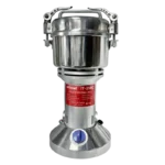 ITIMAT OMR-GRENDERIT-250 Moulin à Épices Électrique 250 g - Produit Electromax Maroc