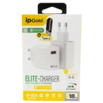 Chargeur IP GOLD D25 Micro-USB - Produit Electromax Maroc