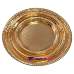 Plateaux SAHARA 6604-DXL/3FG/MH-72/B dorés - Produit Electromax Maroc