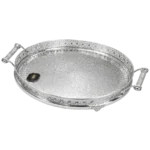 AT-6606-LL-1FS Plateau Rond Argenté Motif Marocain avec P... - Produit Electromax Maroc