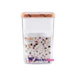 HEVERIN – 161209-158 – Boîte de Rangement 3L Terrazzo