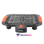 Hausberg HB-530 Grill électrique (2000 W) - Produit Electromax Maroc
