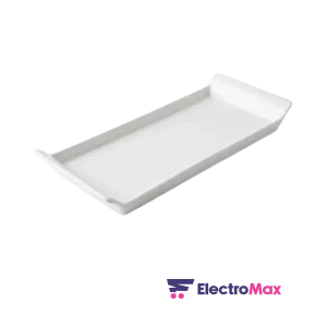 PLAT CERAMIQUE BLANC XHP42068