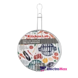 KITCHEN LAB OMR-4119 GRILLE À VIANDE RONDE EN INOX - Produit Electromax Maroc